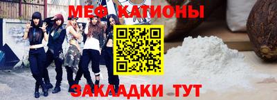 дурь Уссурийск