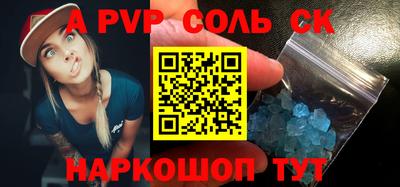 mdma Усть-Илимск