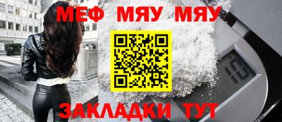 дурь Уссурийск