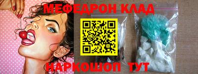 дурь Уссурийск