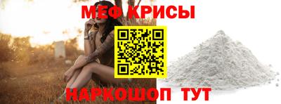 mdma Усть-Илимск