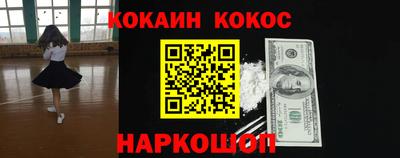 дурь Уссурийск
