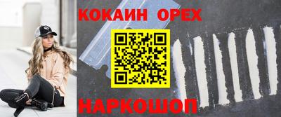 mdma Усть-Илимск