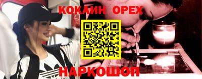 дурь Уссурийск