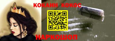 дурь Уссурийск