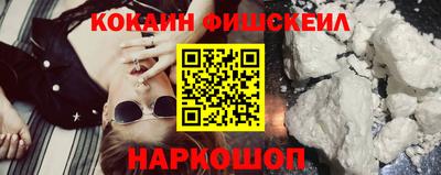скорость Усть-Джегута