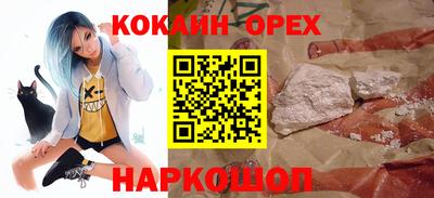 дурь Уссурийск