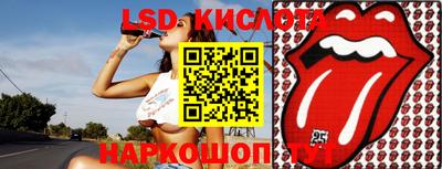 mdma Усть-Илимск