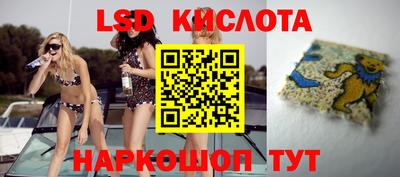 mdma Усть-Илимск