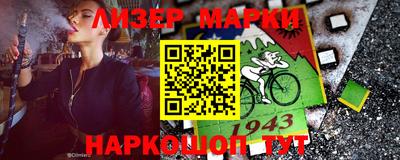 скорость Усть-Джегута