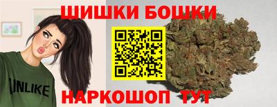 скорость Усть-Джегута