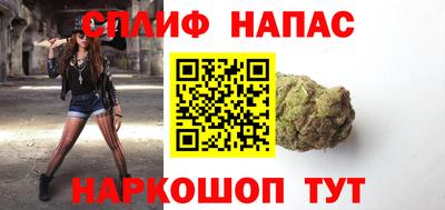 скорость Усть-Джегута