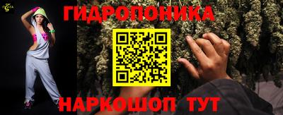скорость Усть-Джегута