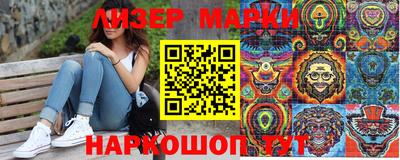 mdma Усть-Илимск