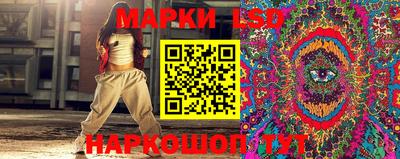 скорость Усть-Джегута
