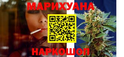 скорость Усть-Джегута