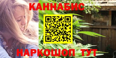 дурь Уссурийск