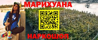 скорость Усть-Джегута