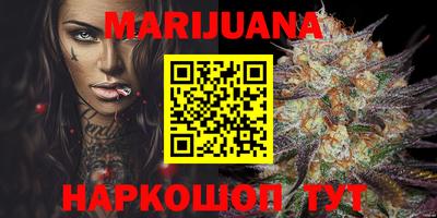 mdma Усть-Илимск