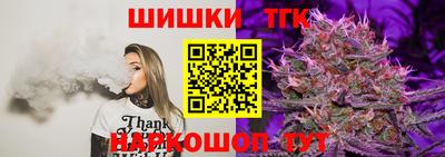 скорость Усть-Джегута