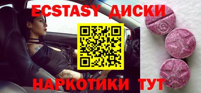 дурь Уссурийск