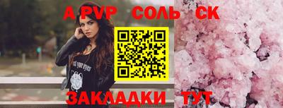 mdma Усть-Илимск