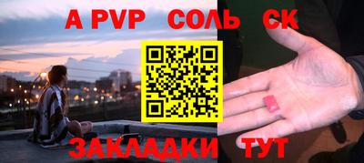 скорость Усть-Джегута
