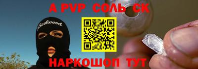 дурь Уссурийск