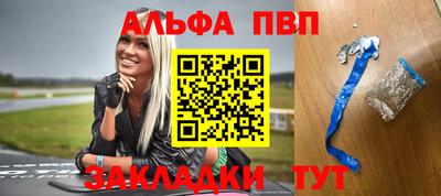 скорость Усть-Джегута