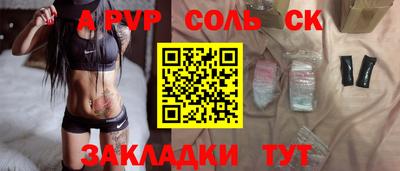mdma Усть-Илимск
