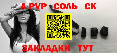 дурь Уссурийск
