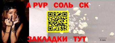 дурь Уссурийск