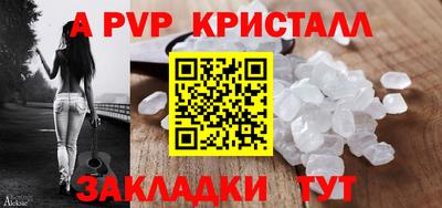 скорость Усть-Джегута