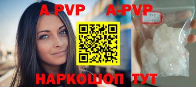 mdma Усть-Илимск