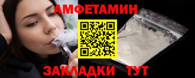 mdma Усть-Илимск