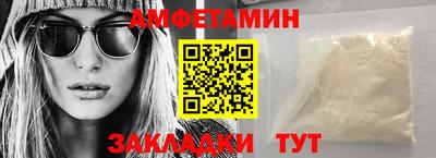 дурь Уссурийск