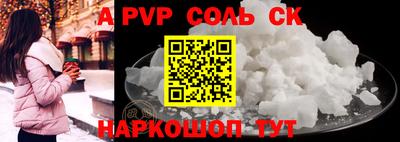 скорость Усть-Джегута
