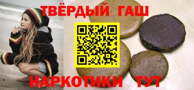 mdma Усть-Илимск