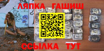 скорость Усть-Джегута