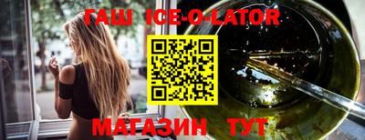 mdma Усть-Илимск