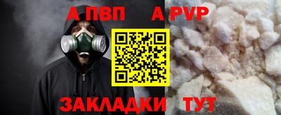 дурь Уссурийск