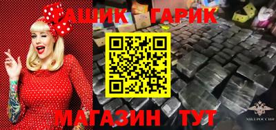 mdma Усть-Илимск