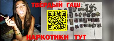 дурь Уссурийск