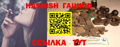 mdma Усть-Илимск
