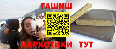 дурь Уссурийск