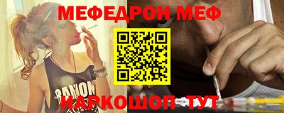 дурь Уссурийск